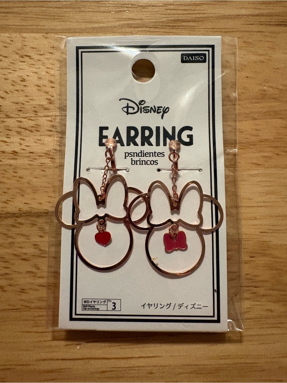Disney Rose Gold Minnie Outline Earrings